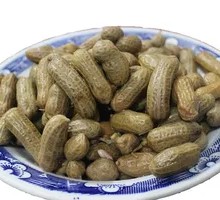 Dried Peanuts