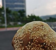 Yongtai Ye Hui Original Scallion Pancake