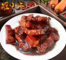 Soy Sauce and Rice Wine Braised Pork