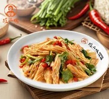 Mixed Bamboo Pulp Noodles