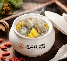 Corn and Pork Rib Stew in Clay Pot
