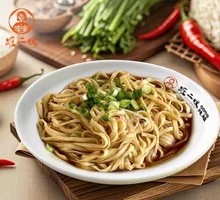 Shanggan Noodles
