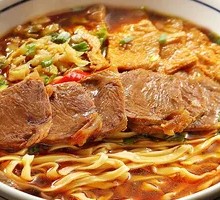 Beef Noodles