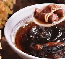 Herbal Intestine Soup