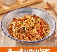 Signature Mushroom Rice Bowl
