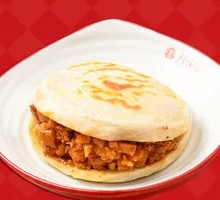 Secret Sauce Pork Steamed Bun