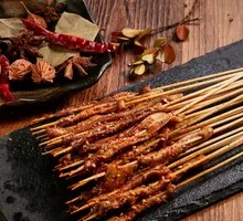 Pork Neck Meat Skewers