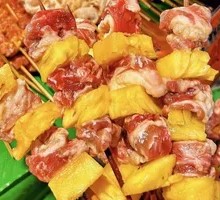 Pineapple Snowflake Beef