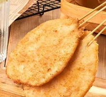 Bawang Chicken Cutlet