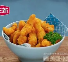 Boneless Chicken Strips