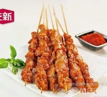 Zhengxin Chicken Skewers