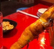 Grilled Shrimp