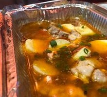 Roasted Pig Brain