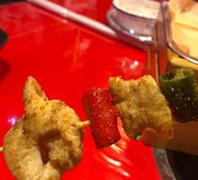 Roasted Intestines