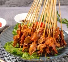 Duck gizzard