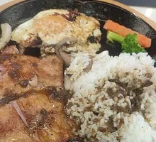 Plum Pork Chop