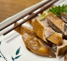 Yongtai Smoked Duck