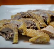 White-Cut Chicken