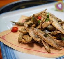 Fried Small Stream Fish