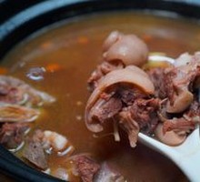 Mutton Soup