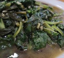Stir-Fried Wild Vegetables