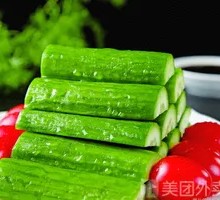 Cucumber Salad