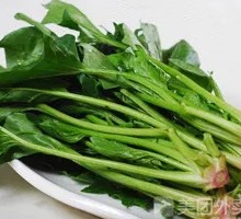 Spinach