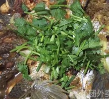 Signature Black Fish