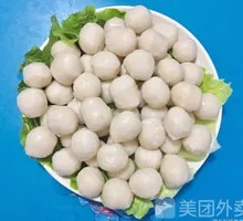 Crispy Meatballs