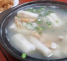 Bamboo Shoot Soup