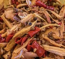 Crispy Sichuan Pepper Chicken