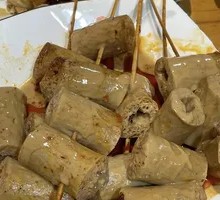 Tofu Skin
