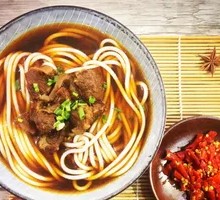 Beef Noodles