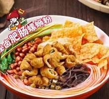 Fatty Intestine Snail Noodles