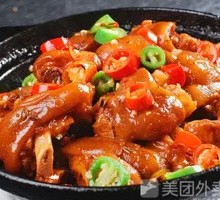 Signature Pig Trotter Stew