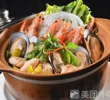 Signature Seafood Hot Pot