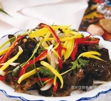 Spiced Black Mushroom Salad