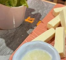 Condensed Milk Cheese Sticks