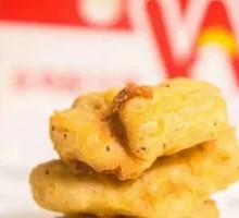 Black Pepper Chicken Cubes