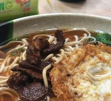 Beef and Egg Noodles