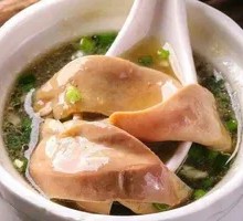 Pork Kidney Soup
