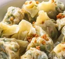 Mixed Flat Dumplings