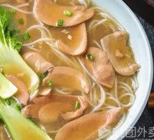 Pork Kidney Noodles