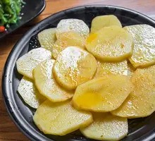 Potato