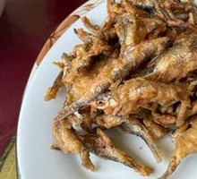 Fried Stream Fish