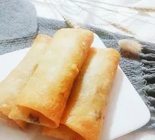 Fried Spring Rolls