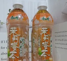 Jasmine Honey Tea