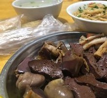 Duck Gizzard Strips