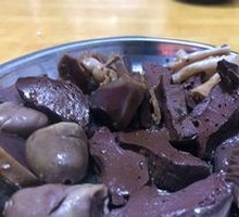 Duck Blood