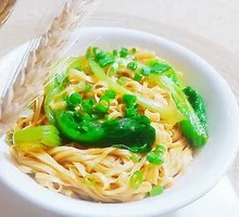 Mixed Noodles